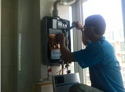 阳江市欧琳热水器上门维修案例